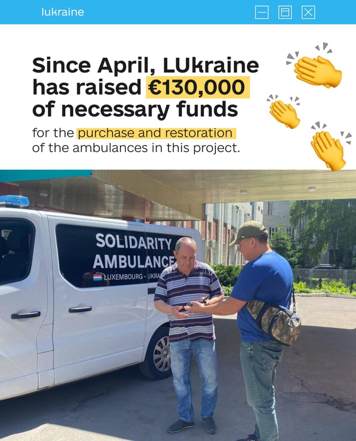Votre don pour LUkraine asbl