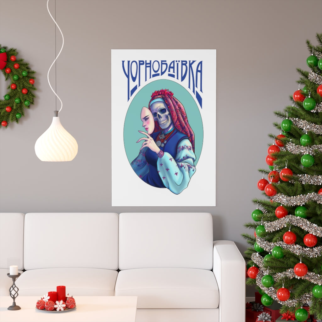 Chornobaivka von Natasha Le Premium Matte Poster