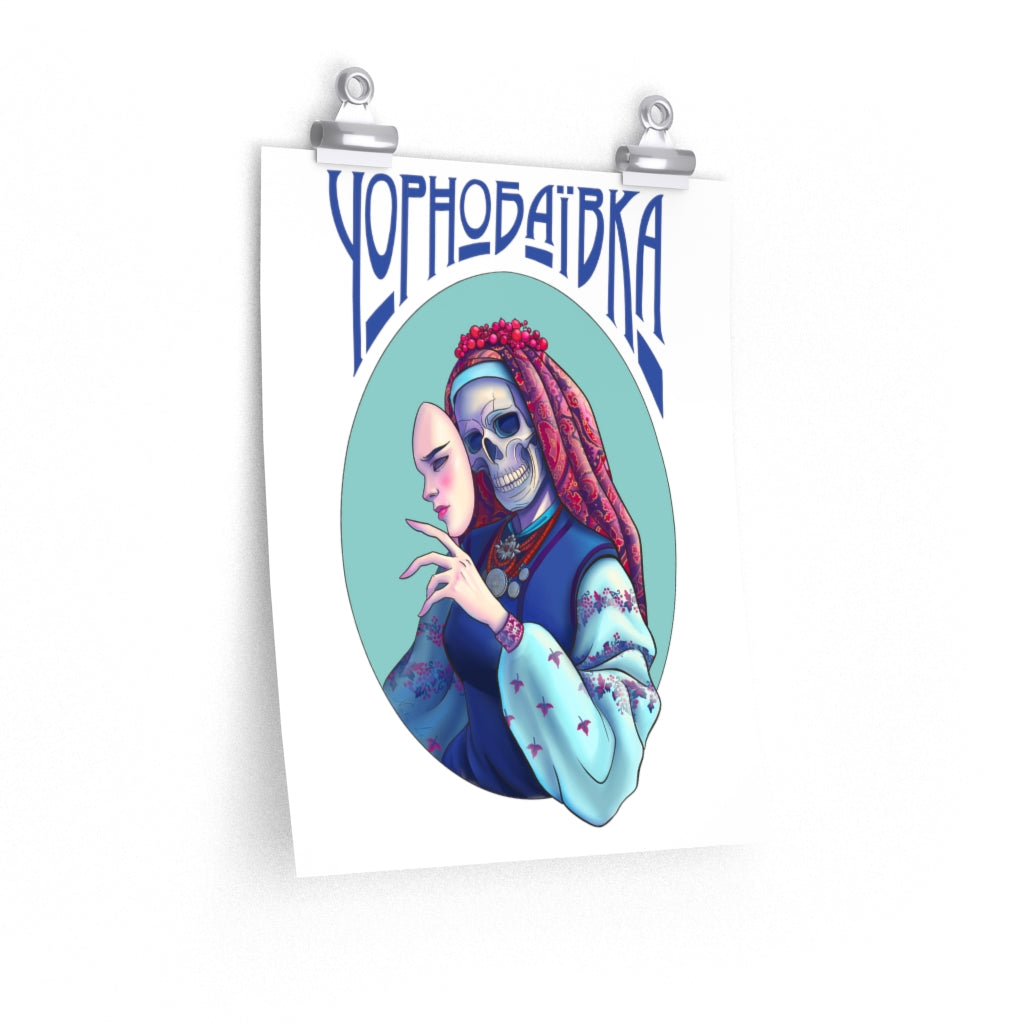 Chornobaivka by Natasha Le Premium Matte Poster