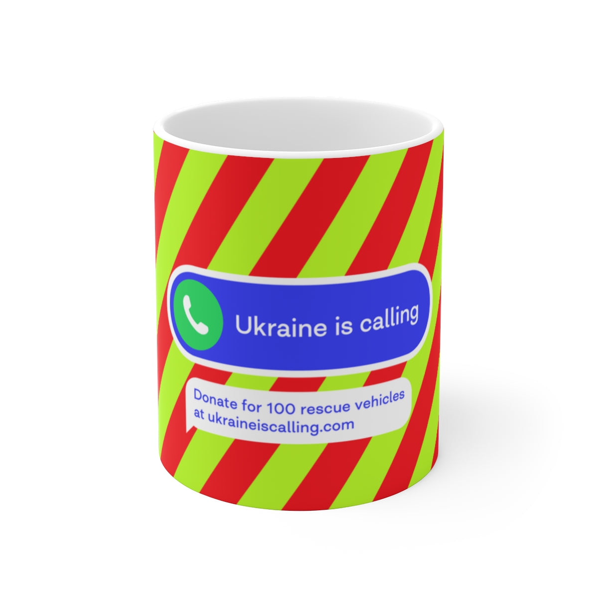 捐赠给乌克兰 - 陶瓷杯