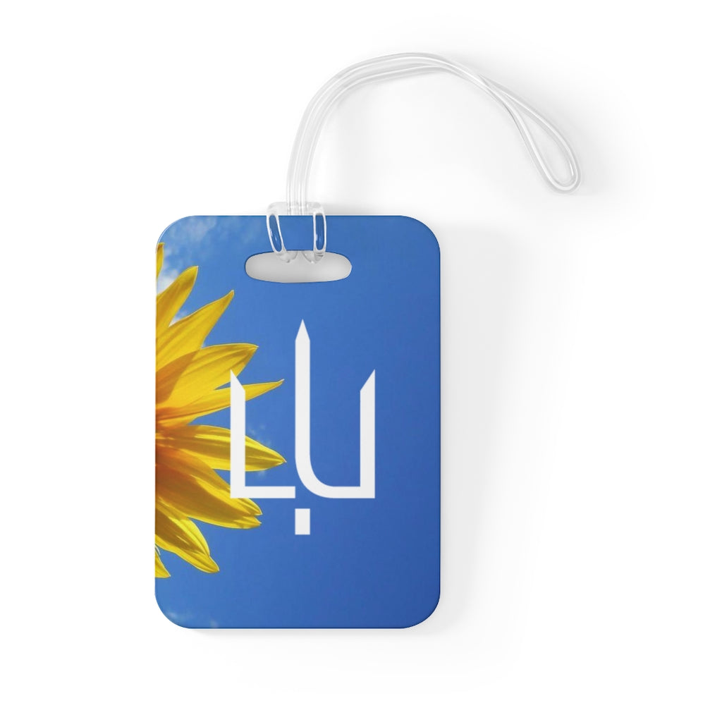 LUkraine-Sonnenblume-Taschenanhänger