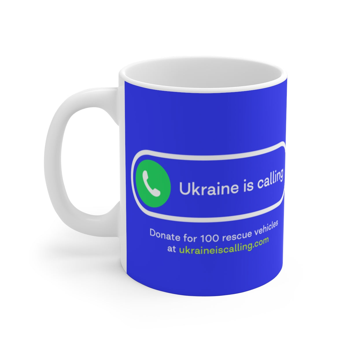 乌克兰的呼唤——陶瓷杯