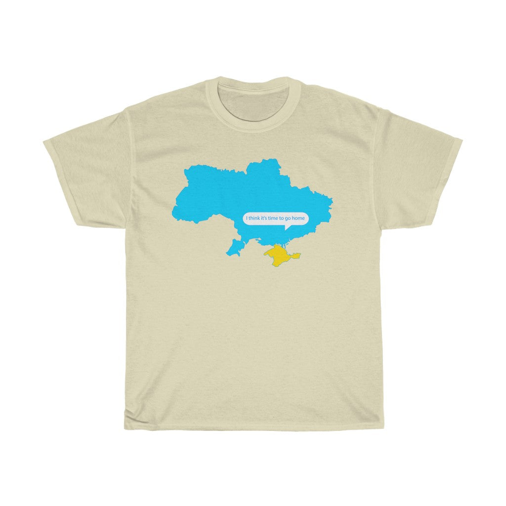 Унісекс бавовняна футболка Крим Україна від Оксани Федько