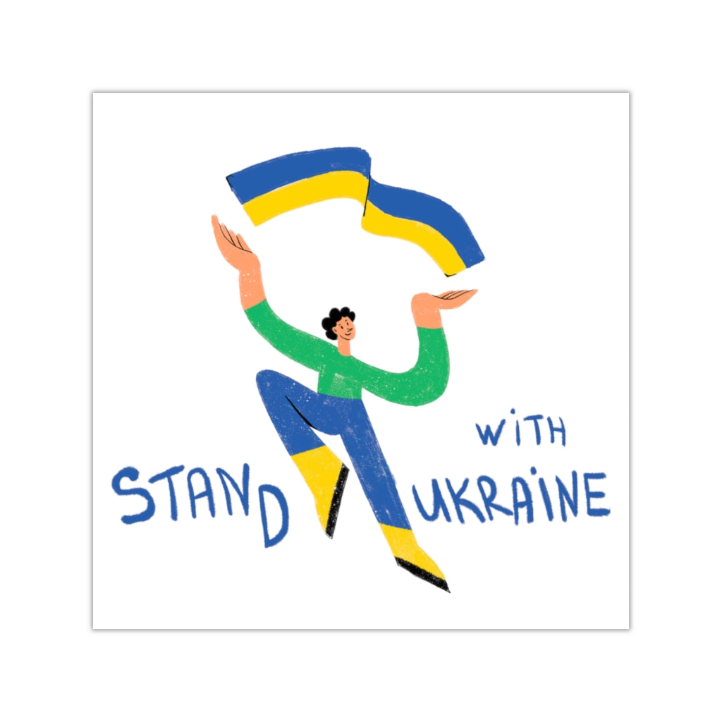 Stehen Sie mit der Ukraine von Kati Prusenko Quadratischer Vinyl-Aufkleber