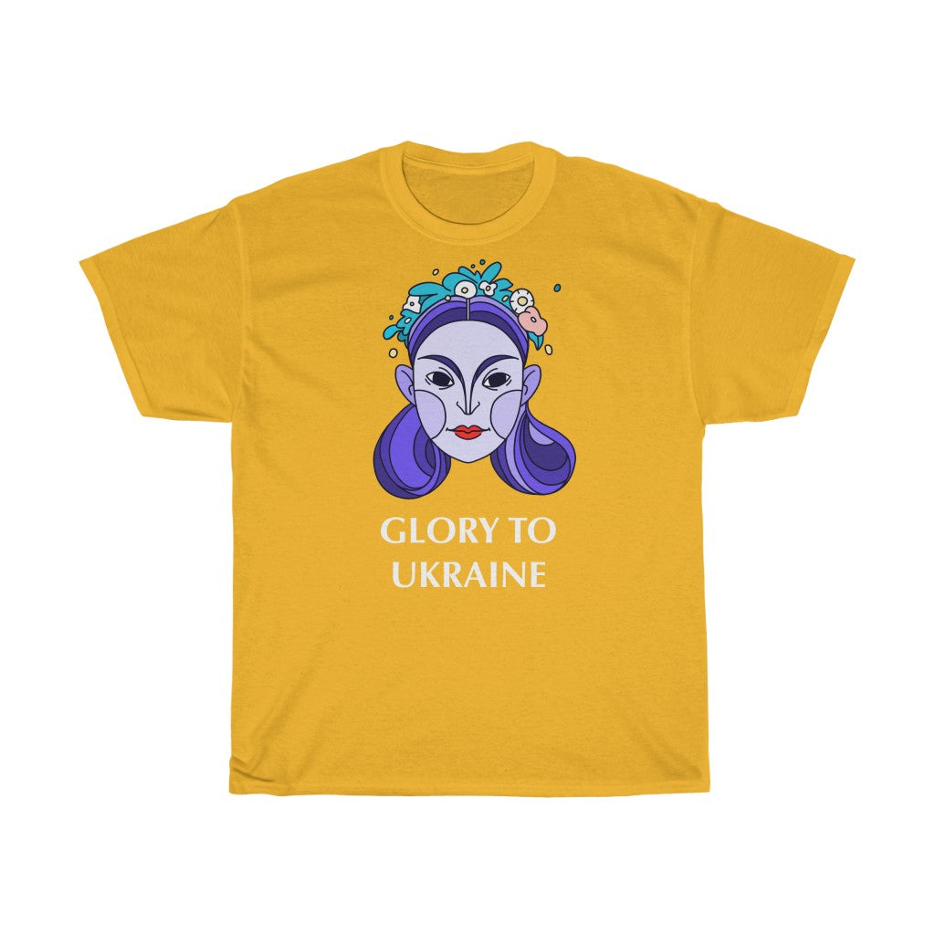 Бавовняна футболка унісекс від Оксани Федько Слава Україні