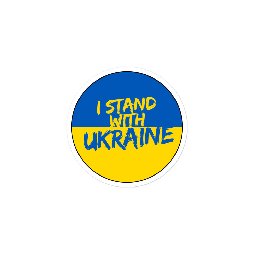 I Stand With Ukraine Sticker