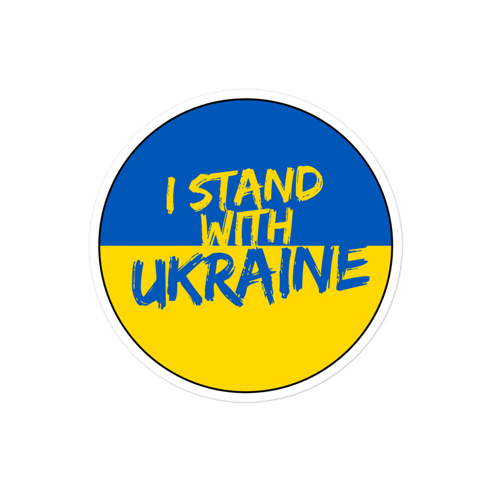 I Stand With Ukraine Sticker