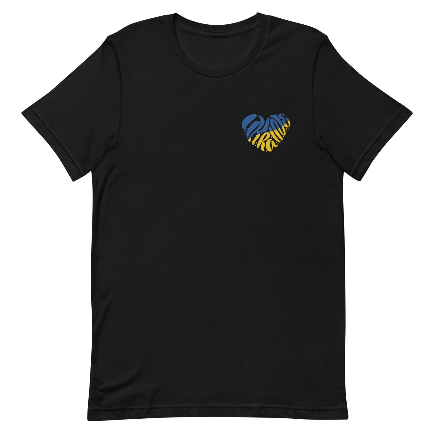 Ukraine Coeur Broderie - T-shirt unisexe